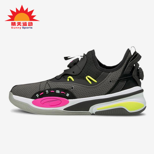 Puma/彪马正品Double Disc男士时尚耐磨经典运动跑步鞋194277-03