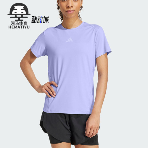 Adidas/阿迪达斯正品2025夏季款女士健身经典透气运动短袖JZ6280