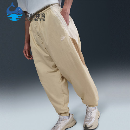 Nike/耐克正品Oversize男士梭织运动宽松经典轻盈长裤HQ6115-234