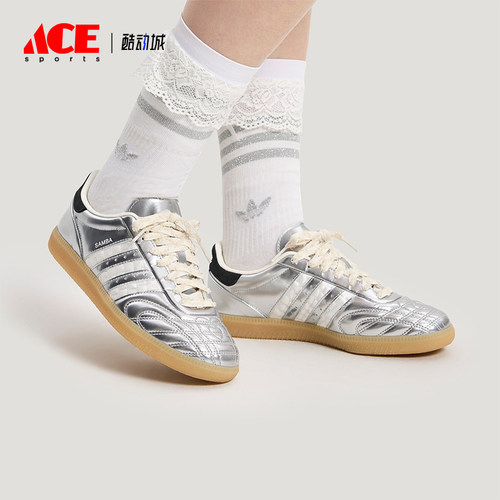 Adidas/阿迪达斯正品三叶草男女薄底轻便时尚亮面休闲板鞋HP7105