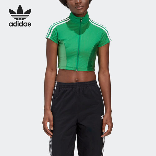 Adidas/阿迪达斯正品三叶草Paolina Russo联名女子休闲T恤GF0262