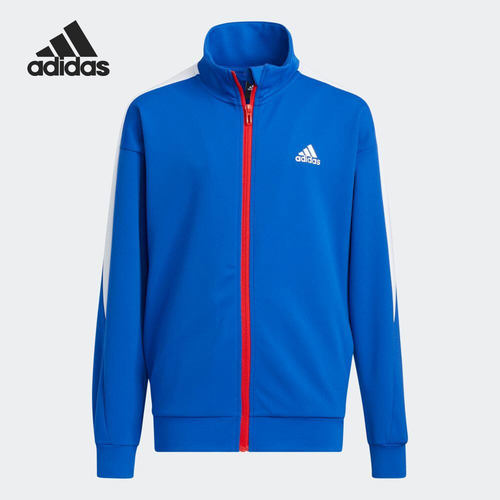 Adidas/阿迪达斯正品当季新款大童运动夹克外套 HE0098