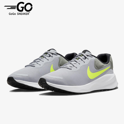 Nike/耐克正品REVOLUTION 7男士舒适减震透气跑步鞋FB2207-002