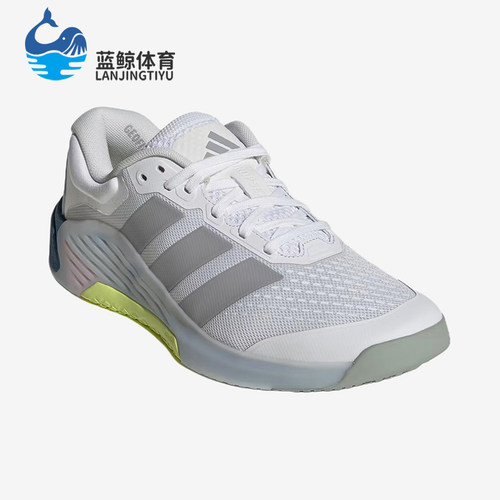 Adidas/阿迪达斯正品DROPSET4女白色经典支撑运动训练鞋JR4663