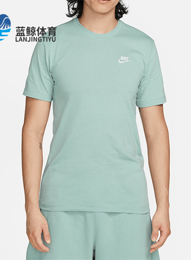 Nike/耐克正品夏季新款男士运动休闲圆领短袖T恤AR4999-310