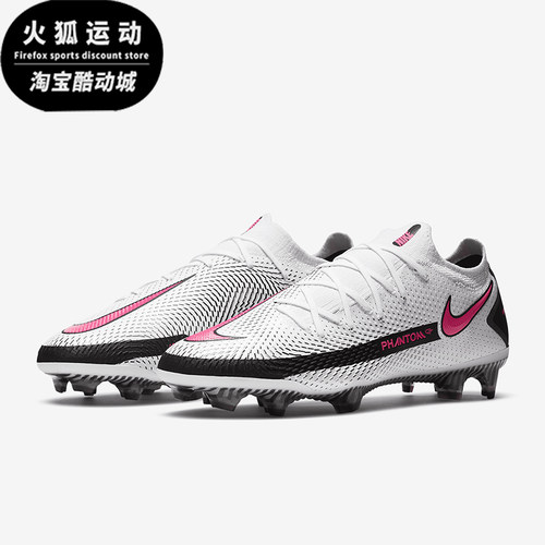 Nike/耐克正品秋冬新款男士短钉低帮训练足球鞋CK8439-160