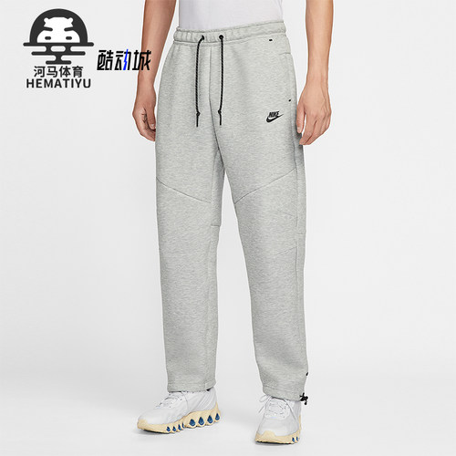 Nike/耐克正品2025 Tech男士直筒松紧腰休闲针织长裤IM0698-063