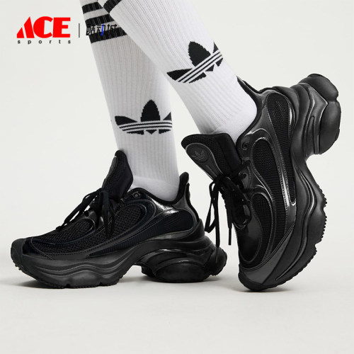 Adidas/阿迪达斯正品三叶草女士耐磨经典复古厚底运动鞋JS2468