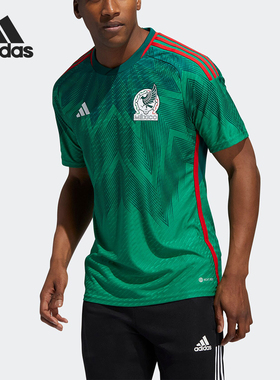 Adidas/阿迪达斯正品新款男士球员版运动休闲短袖球衣HD6898