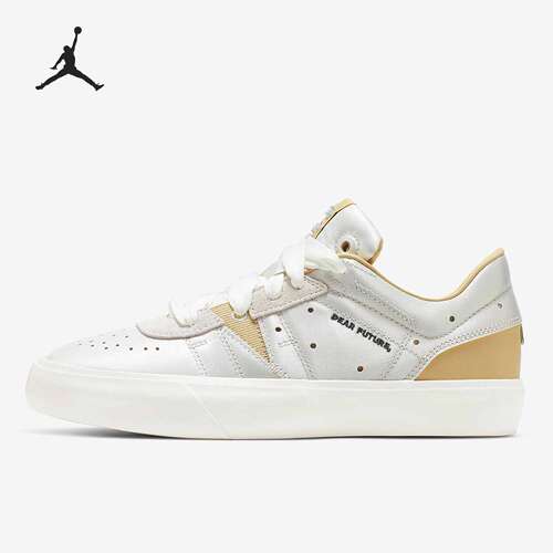 Nike/耐克正品 JORDAN SERIES .05 男女低帮板鞋DV1495-001
