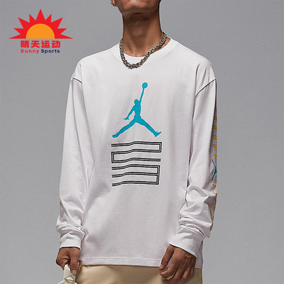 Nike/耐克正品JORDAN男士休闲套头圆领日常长袖上衣IM6508-100