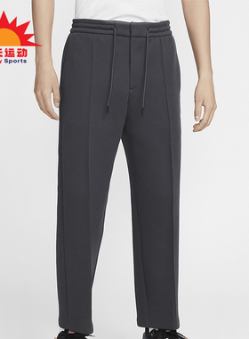 Nike/耐克正品Tech男士精裁双面针织运动直筒长裤FZ7584-060