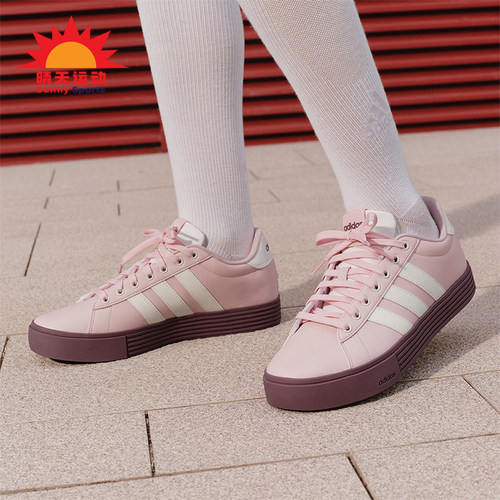 Adidas/阿迪达斯正品DAILY 4.0男女日常复古运动休闲板鞋KH8003