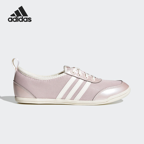 Adidas/阿迪达斯正品DIONA BALLET女士日常薄底运动休闲鞋KJ6468