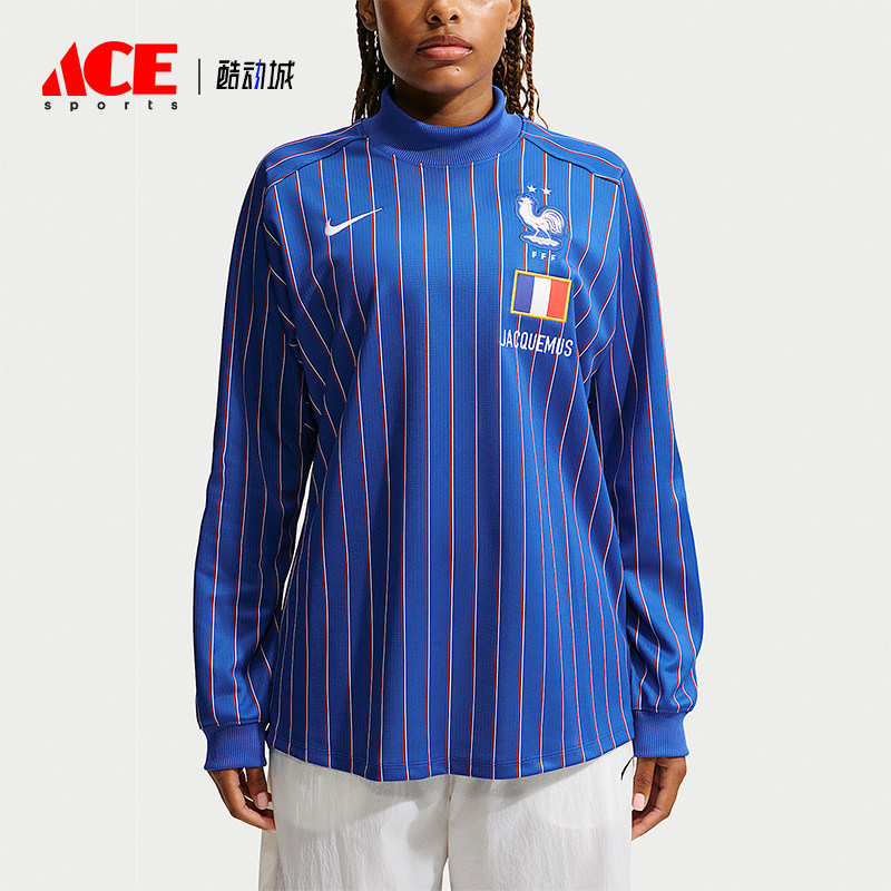 Nike/耐克正品男士宽松透气套头条纹吸汗长袖T恤IQ7570-480