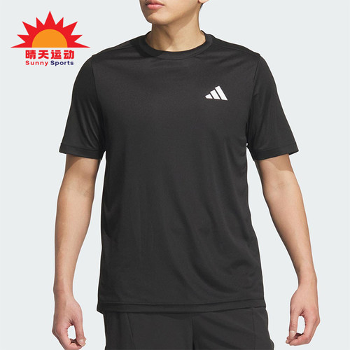 Adidas/阿迪达斯正品D2M PLAIN男士经典健身短袖运动T恤KA8338