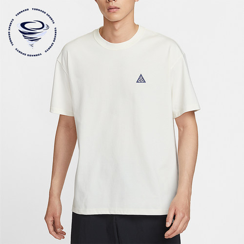 Nike/耐克正品Dri-FIT男士简约宽松针织圆领透气短袖IH8660-133