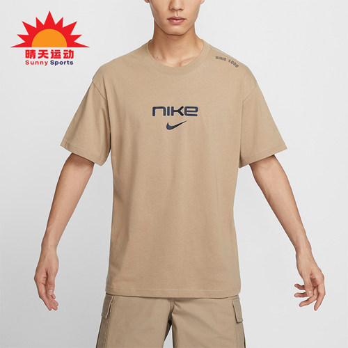 Nike/耐克男士运动休闲短袖