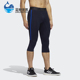 训练紧身七分裤 Adidas GD8680 34男士 经典 阿迪达斯正品 PRIMEBLUE