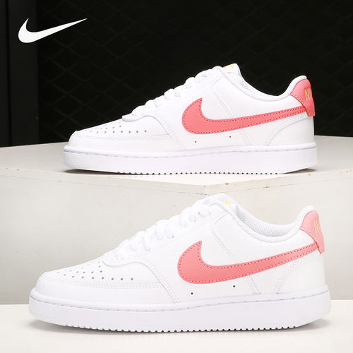 Nike/耐克官方正品 COURT VISION LOW 女子运动休闲鞋 CD5434-112