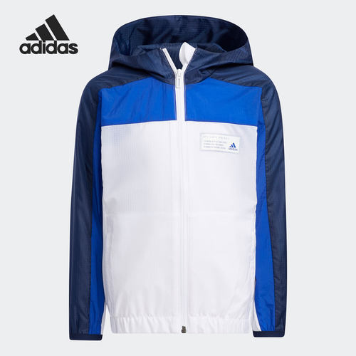 Adidas/阿迪达斯正品 Ultra Jacket 儿童连帽拉链外套 GP0526