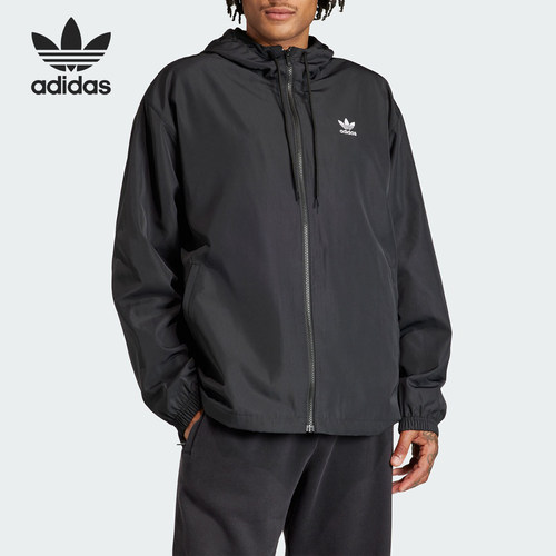 Adidas/阿迪达斯正品TREFOIL WB男士时尚连帽夹克外套IR9852
