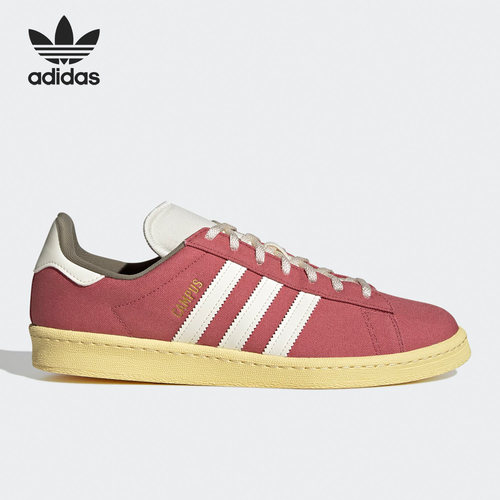 Adidas/阿迪达斯正品Campus 80s三叶草男子复古休闲鞋GY4583
