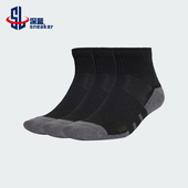 阿迪达斯正品 新款 男女同款 Adidas 运动耐磨透气袜子三双装 JC6453