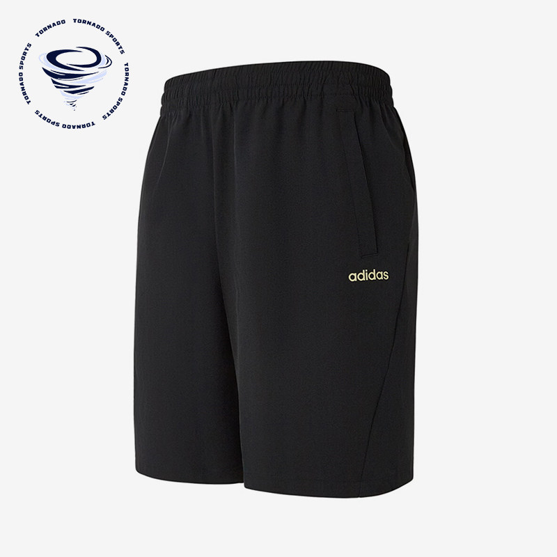 Adidas/阿迪达斯正品速干五分男休闲舒适轻便经典透气短裤KA4015