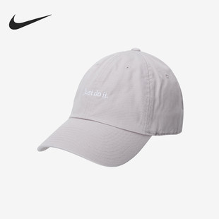 耐克正品 遮阳休闲运动鸭舌帽FB5370 春季 男士 019 新款 Nike