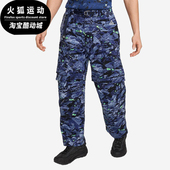 耐克正品 HQ0199 2025新款 经典 Nike 运动长裤 男士 轻便耐磨工装 410