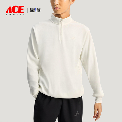 Adidas/阿迪达斯正品2025冬季款男士日常立领套头针织卫衣KR2553