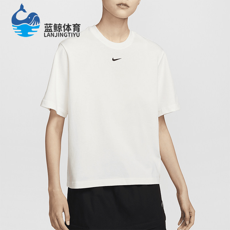 Nike/耐克正品Sportswear Essential女士宽松透气短袖DD1238-134