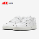 耐克正品 轻便苍蝇图案运动休闲鞋 Air Nike Force 1男士 IM3081 100