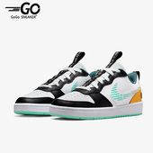 耐克正品 2女子舒适GS大童板鞋 Court Nike Borough Low DX5767 111