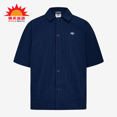 Adidas/阿迪达斯正品三叶草男士透气竖条纹运动POLO衫KW8265
