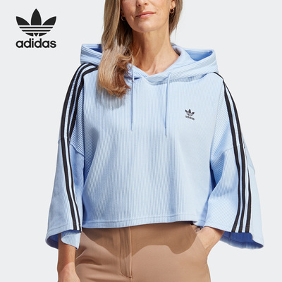 Adidas/阿迪达斯正品CROPPED HOODIE女子运动连帽卫衣IC5460