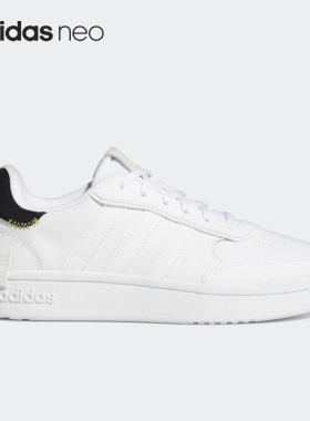 Adidas/阿迪达斯正品NEO新款女子休闲运动轻便低帮板鞋GW0346