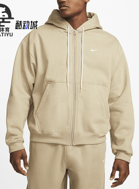 Nike/耐克正品2025秋季款男士休闲连帽刺绣耐穿外套DH5042-247