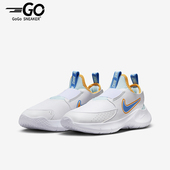 HJ3495 Nike 141 GS女子儿童跑步鞋 耐克正品 Runner