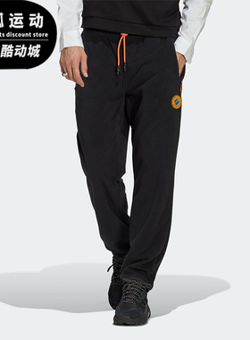 Adidas/阿迪达斯正品三叶草刺绣字母印花男子运动长裤II8481