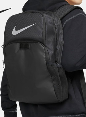 Nike/耐克正品当季新款休闲男女运动时尚双肩背包 DC7690-084