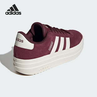 BOLD女士厚底耐磨板鞋 Adidas COURT IH0366 阿迪达斯正品
