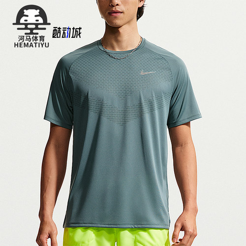 Nike/耐克正品Stride男士运动休闲印花短袖T恤衫HV5204-382
