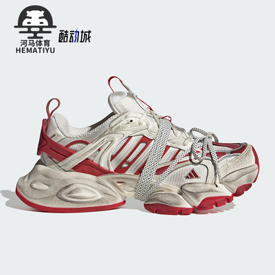 Adidas/阿迪达斯正品新款男女户外低帮时尚训练跑步鞋JS1590