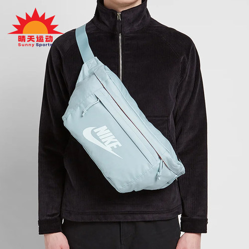 Nike/耐克正品HipPack新款男女海蓝色休闲经典舒适腰包BA5751-363