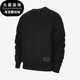 加绒圆领卫衣DA2990 Nike 010 Fragment男士 耐克正品 Jordan