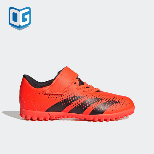 阿迪达斯正品儿童足球鞋