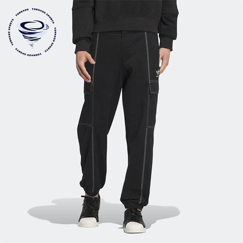 阿迪达斯男士宽松梭织束脚裤