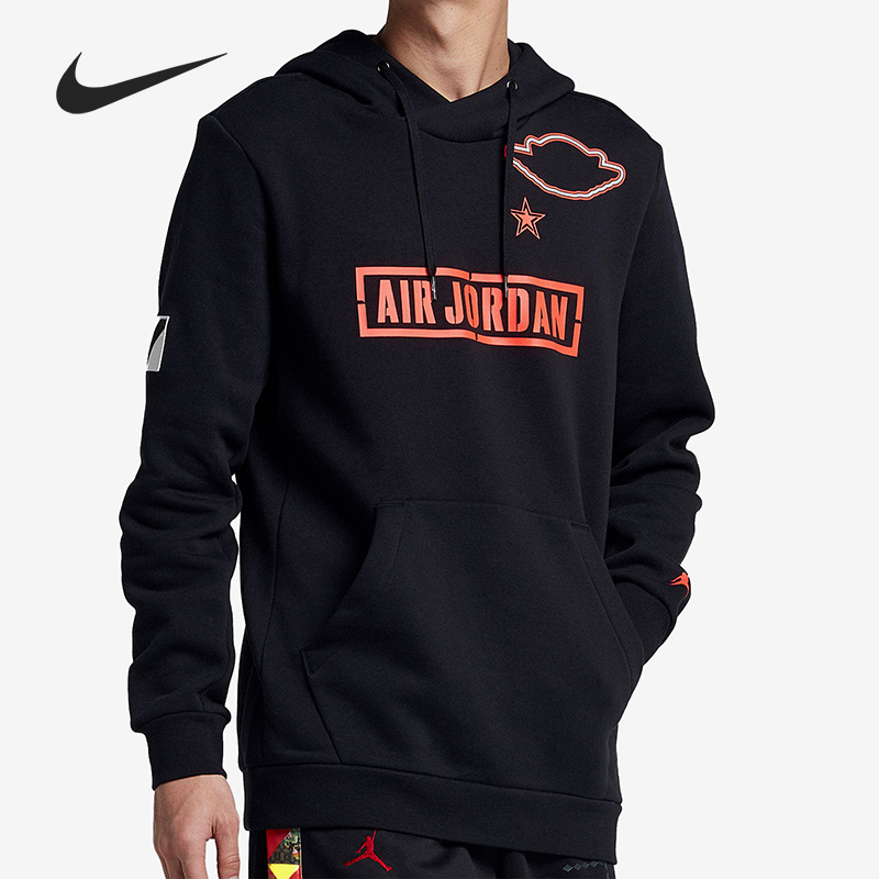 Nike/耐克正品当季新款男子休闲运动连帽套头衫卫衣AT9168-010